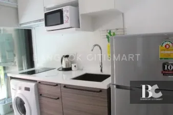 Condolette
PIXEL SATHORN