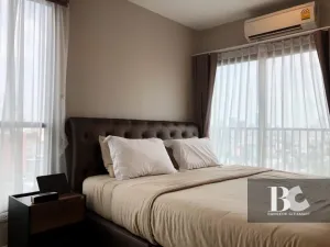 รูปที่ 2