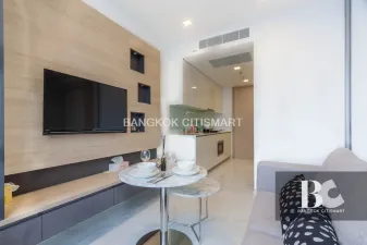 รูปที่ 2