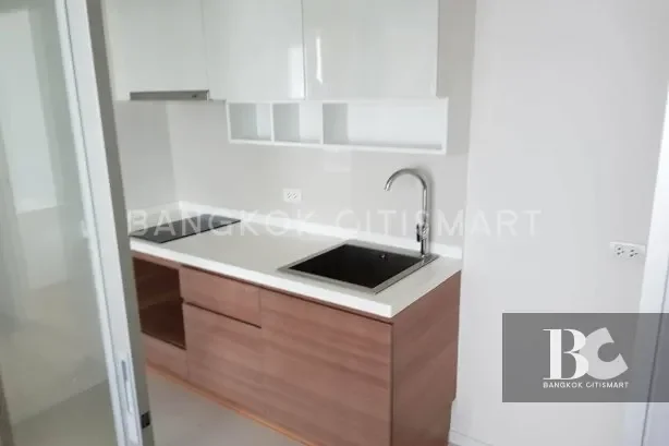 ฟิวส์ จันทร์-สาทร