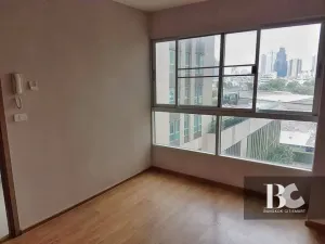 ฟิวส์ จันทร์-สาทร