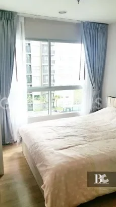 ฟิวส์ จันทร์-สาทร