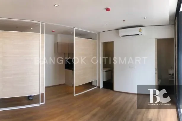 PARK ORIGIN
Phrom Phong