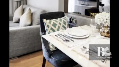 รูปที่ 2