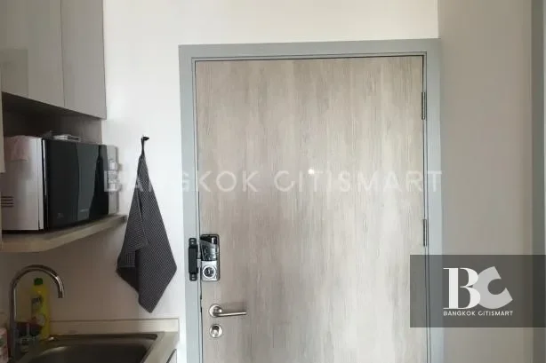 IDEO Mobi
Charan Interchange