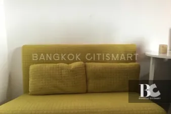 รูปที่ 2