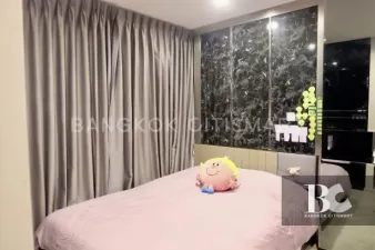 รูปที่ 2