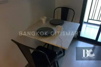 THE BASE Park East
Sukhumvit 77