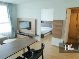 รูปที่ 2