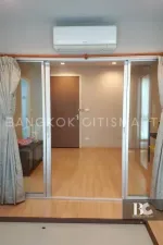 คาซ่า คอนโด  รัชดา-ราชพฤกษ์ (เทอดไท 33)