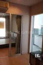 รูปที่ 2