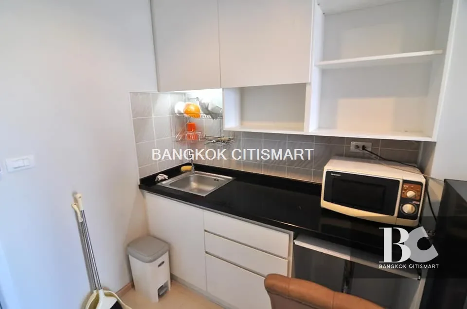 ริชพาร์ค 2 @ เตาปูน อินเตอร์เชนจ์