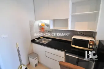 ริชพาร์ค 2 @ เตาปูน อินเตอร์เชนจ์