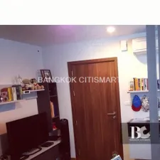 รูปที่ 2