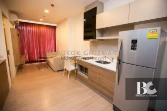 รึทึ่ม สุขุมวิท 50    คอนโดริมถนนสุขุมวิท 50 ใกล้ห้าง TESO LOTUS, ทางด่วน สุขุมวิท 50  และ BTS อ่อนนุชเพียง 15 เมตร