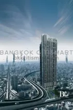 รึทึ่ม สุขุมวิท 50    คอนโดริมถนนสุขุมวิท 50 ใกล้ห้าง TESO LOTUS, ทางด่วน สุขุมวิท 50  และ BTS อ่อนนุชเพียง 15 เมตร