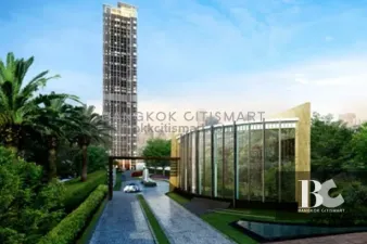 รูปที่ 2