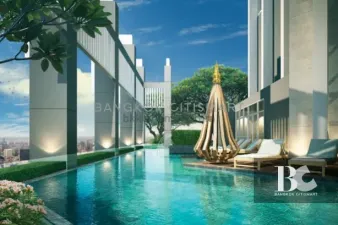 รูปที่ 2