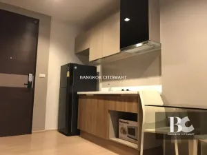 รูปที่ 2