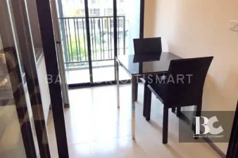 The Base Park West
Sukhumvit 77