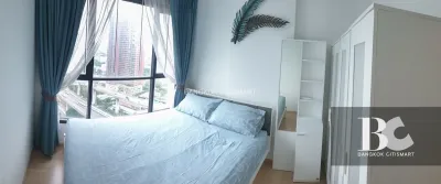 รูปที่ 2