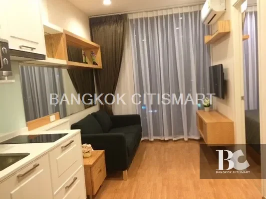 Q House Condo
Sukhumvit 79