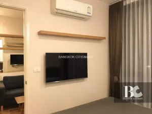 รูปที่ 2