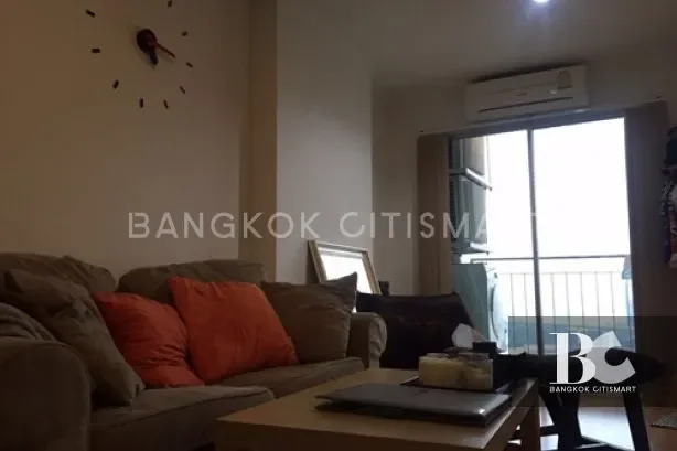 Lumpini Park Riverside
Rama 3