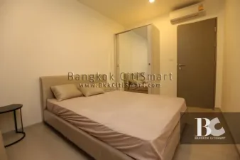 รูปที่ 2