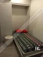 รูปที่ 2