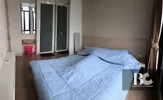 เดอะ แคปปิตอล ราชปรารภ-วิภาฯ คอนโดมิเนียม