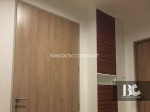 รูปที่ 2