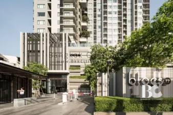 รูปที่ 2