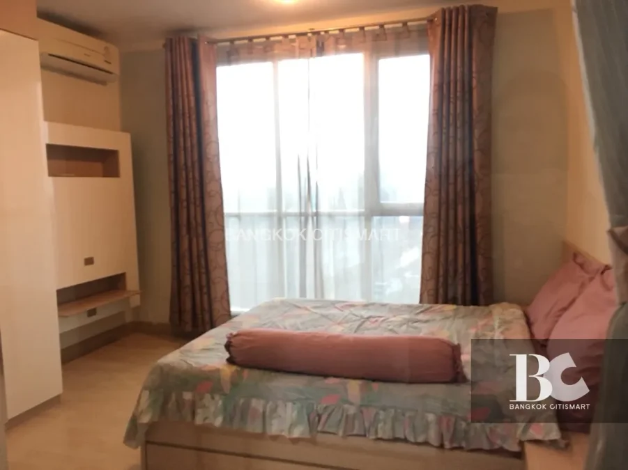 รึทึ่ม รัชดา คอนโดมิเนียมสุดหรูบนถนนรัชดา ยกมุมมองระดับ World Class ห่างจากรถไฟฟ้าใต้ดิน สถานีรัชดา เพียง 1 เมตร