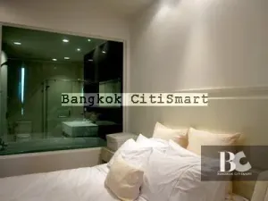 รูปที่ 2