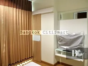 รูปที่ 2