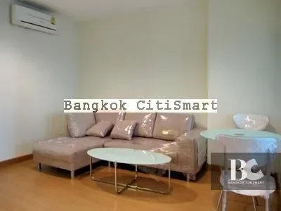 ไลฟ์ แอท รัชดา ห้วยขวาง (Life@Ratchada-Huai Khwang) คอนโดรัชดาห้วยขวาง ใกล้รถไฟฟ้าใต้ดิน MRT ห้วยขวางเพียงไม่กี่ก้าว