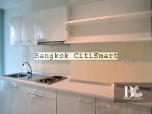 รูปที่ 2