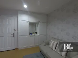 รูปที่ 2