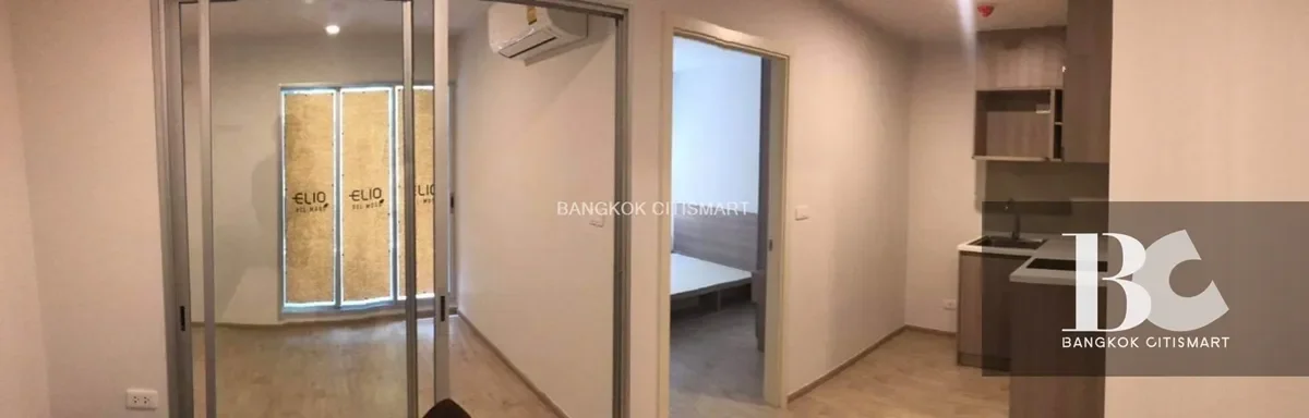 Elio Del Moss
Phaholyothin 34