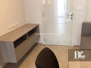 รูปที่ 2