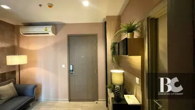 รูปที่ 3