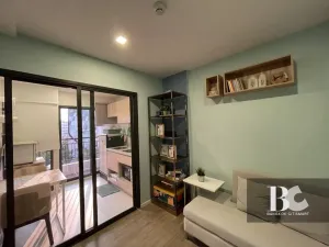 รูปที่ 2