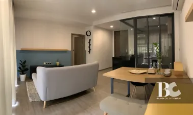 รูปที่ 2