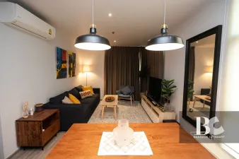 รูปที่ 2