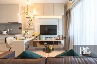 Whizdom Station
Ratchada-Thapra