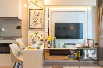 รูปที่ 2