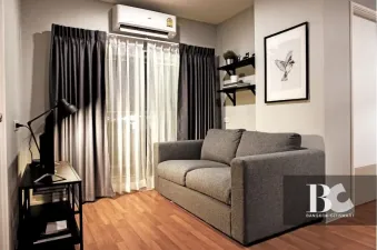 รูปที่ 2