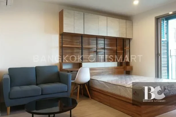 IDEO Mobi
Bangsue Grand Interchange