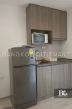 รูปที่ 2